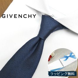 ジバンシー ネクタイ GIV31 ブラック/ネイビー 8cm幅 GIVENCHY /ジバンシィ /ネクタイ/ブランド ネクタイ ブランド/高級/新作 バースデー/誕生日/お祝い クリスマス/バレンタイン/成人祝い/入社祝い/就職祝い/父の日