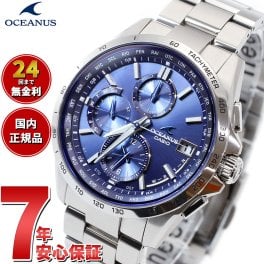 カシオ オシアナス 電波 ソーラー 腕時計 メンズ タフソーラー CASIO OCEANUS CLASSIC LINE OCW-T2600-2A3JF Premium Production Line