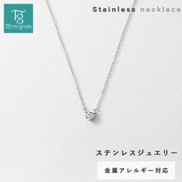 ハワイアンジュエリー ハワイアン ネックレス レディース 金属アレルギー ステンレス 一粒 キュービックジルコニア シルバーカラー シンプル 大人かわいい テラグラティア Terra-gratia LadiesNecklace【gnss325st】単品