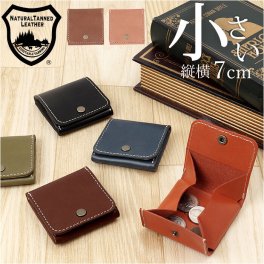 Native Creation 財布 通販 日本製 栃木レザー コインケース 小銭入れ ボックス型小銭入れ box型小銭入れ お財布 ミニ財布 コンパクト 革 本革 レザー 牛革 メンズ レディース ブランド NC3750 メンズコインケース ファッション小物