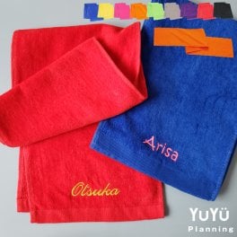 【名入れ 刺繍】名前入り マフラータオル《ネーム》(タオル 名入れタオル スポーツタオル スポーツ 部活 クラブ チーム 体育祭 卒団記念 記念品 卒園 イベント プレゼント ギフト かっこいい シンプル オリジナル 無地 野球 サッカー バレー バスケ マラソン)56