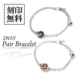 ペアブレスレット／ペアアンクレット 2WAY仕様【つけっぱなし】テディベア付き【送料・名入れ・無料】ブラック&ピンク 即日発送 サージカルステンレス【シンプル プレート】ブラック ＆ ピンク メンズ・レディースセット close to me St ペアアクセサリー