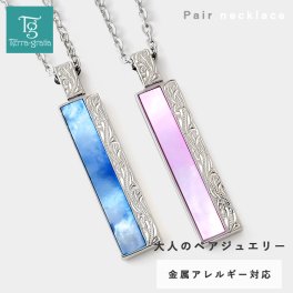 ハワイアンジュエリー ペアネックレス ステンレス 刻印 大人 シンプル 金属アレルギー対応 ブルーシェル ピンクシェル マザーオブパール スクロール おしゃれ つけっぱなし 2本セット価格【gpss834pair】