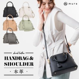ダブルファスナー ブガッティ ショルダーバッグ 2way ハンドバッグ トート トートバッグ ショルダー付 本革 レザー シボレザー バッグ きれいめ カジュアル フェミニン 上品 シンプル 斜めがけ セレモニー フォーマル オケージョン ボストンバッグ