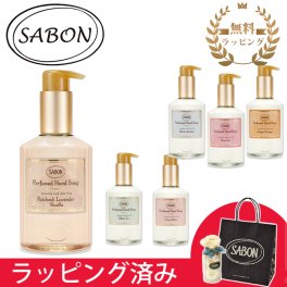 サボン SABON ハンドソープ ギフト 200mL 保湿 ハンドケア 天然 パチュリ いい香り かわいい ブランド 新品 正規品 プレゼント クリスマス