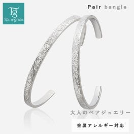 ハワイアンジュエリー ペアバングル ペアブレスレット つけっぱなし 刻印 ステンレス 金属アレルギー対応 大人 シンプル プルメリア スクロール おしゃれ ハワイアン スティールシルバーカラー サージカルステンレス 2本セット価格【gbsg44pair】