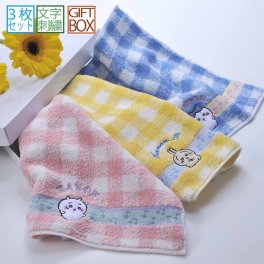 退職 異動 名入れ CXX ハンカチセット ちいかわ タオルハンカチ ちいかわ ハチワレ うさぎ 3点 ギフトBOX入り / プレゼント ギフト 退職 記念 誕生日 祝い 出産 内祝い お返し 子供 キッズ ハンドタオル アップリケ 刺繍