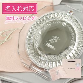 国内正規品 無料ラッピング ジルスチュアート JILLSTUART ミラー コンパクトミラーIV 専用ポーチ付き 喜ばれるギフト 名入れ プレゼント