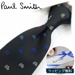 ポールスミス ネクタイ Paul Smith PS153 自転車 ブラック/マルチカラー 8cm幅 【ポールスミスネクタイ・ブランドネクタイ・ネクタイブランド・ブランドギフト・プレゼント・バースデー】【20代・30代・40代・おしゃれ】