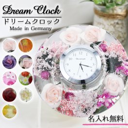 時計 名入れ 針 ピンク 置き 卓上 イエロー 小型 クリスタル式 花時計 フラワークロック   名前入り プレゼント ギフト 卒業祝い 卒業記念 記念品 入学祝い 入社祝い 創立記念 退職祝い 還暦祝い 誕生日 男性 女性 先生 就職 昇進 転職 送別