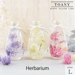 人気 ギフト ハーバリウム しずく 花 花束 誕生日 プレゼント ギフト 退職 転勤 お祝 結婚 内祝 インテリア 雑貨