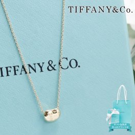 ティファニー ネックレス ゴールド ペンダント エルサ・ペレッティ ビーン 7mm 18KYG イエローゴールド 60957312 tiffany&co 正規品 新品 シンプル イエローゴールド ネックレス ギフト 誕生日プレゼント 女友達
