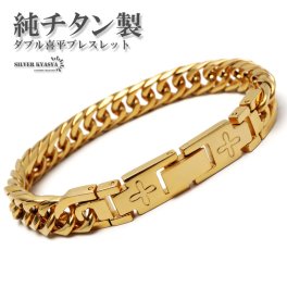 純チタン ダブル喜平チェーンブレスレット 6面カット 磁気ブレスレット ゴールド 18KGP 19.5cm 21cm チタンブレスレット 磁気 チタニウム メンズ 男性 流行り 人気 金属アレルギー対応