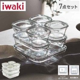 iwaki イワキ 新色 耐熱ガラス保存容器 7点セット パックアンドレンジ パック&レンジ システムセット PC-PRN7G4 PC-PRN7GY2 耐熱ガラス 保存容器 保存コンテナ 下ごしらえ(代引不可)【送料無料】