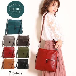 Jamale 日本製 ショルダーバッグ レディース 革 牛革 2way 軽量 斜めがけ 長財布が入る 全7色 ブランド 大人 母 女性 プレゼント (07000046r) クリスマス 母の日 春財布 アクスタポーチ 推し活ケース 定年退職 バレンタイン 成人祝い