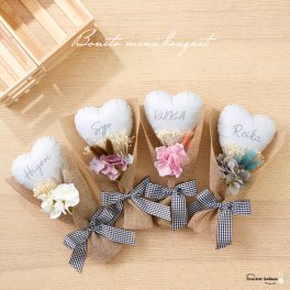 【名入れ無料】バルーンブーケ プチギフト 名入れ 誕生日 飾り付け ミニバルーン 記念品 卒業 卒園  祝い プレゼント ギフト 推し活 メンバー おめでとう 1本 年度 