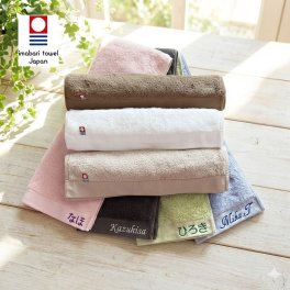 イニシャル 名入れ 今治タオル フェイスタオル 刺繍 ギフト プレゼント ラッピング 20cm 送料無料 入園 入学 卒園 卒業 卒団 記念品 お祝い ふわふわ