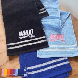 【名入れ 刺繍】ボーダー マフラータオル《ライン》(タオル 名入れタオル スポーツタオル スポーツ 部活 クラブ チーム 体育祭 卒団記念 記念品 プレゼント ギフト オシャレ シンプル オリジナル チームタオル 野球 サッカー マラソン)147 