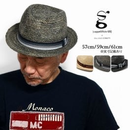 帽子 ハット メンズ 夏用 麦わら帽子 春夏 GALLIANO SORBATTI ストローハット 中折れ お洒落 ラフィア 涼しい 夏小物 ブラック ナチュラル 父の日 ギフト プレゼント ギフト包装 敬老の日