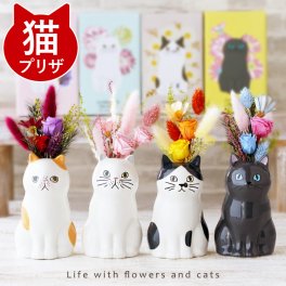 【 送料無料 】【 座る 猫 プリザ 】 猫好き プレゼント 花 プリザーブドフラワー 誕生日プレゼント 女性 母親 義母 50代 60代 猫グッズ 雑貨 ネコ グッズ 祖母 おばあちゃん 80代 還暦祝い インテリア 卓上 ギフト 贈り物 玄関飾り ねこ かわいい cat 癒しグッズ クリスマス