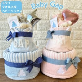おむつケーキ GAP baby 1位 出産祝い 男の子 女の子 双子 オーガニックコットン ベビーソックス ギャップ スタイ タオル ギフト セット オシャレ ブランド お揃い 出産 祝い 赤ちゃん プレゼント 靴下 ベビー用品 新生児 おむつ パンパース S M