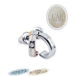 【新入荷！】ペアピアス ピアス アクセサリー ステンレス サージカルステンレス クロス インフィニティ ブラック ローズゴールド メンズ レディース 2個セット イヤリング