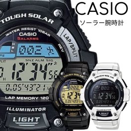 ソーラー ランニング ラップ メモリー機能付き 腕時計 手表 国内正規品 CASIO カシオ 防水 軽い 走った 時間 計測 デジタル ジョギング スポーツウォッチ W-S220 インスタ 年 当店 おすすめ 誕生日 選べる3色 成人 卒業 入学
