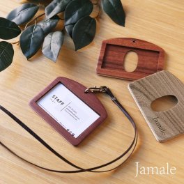 Jamale 天然木 IDカードケース 日本製 横型 シンプル IDカードホルダー 窓付き パスケース ブランド プレゼント ギフト 木婚式 【名入れ 可能】社員証入れ 名札 ジャマレ カード ケース ストラップ 【ネコポスで送料無料】  周年 ノベルティ 卒業 入学 就職 記念品 チームグッズ 個別名入れ お礼 (09000496r) クリスマス 父の日 女性 定年退職 バレンタイン 成人祝い