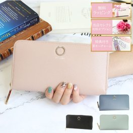 国内正規品 公式ショッピングバッグ JILLSTUART ジルスチュアート 財布 ラウンド長財布 レディース 牛革 エターナル JSLW0DT1 喜ばれるギフト オリジナル オプション プレゼント 贈り物 ギフト 友達 彼女 娘 学生 社会