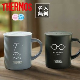 【名入れ 無料】サーモス ステンレス マグカップ THERMOS JDG-352《父の日 デザイン》(ステンレスマグ マグ タンブラー 名入れ 真空断熱 保温 保冷 ギフト 父の日 母の日 プレゼント 記念品) 