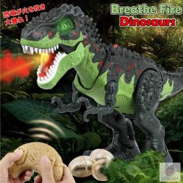 ティラノサウルス ラジコン ロボット 恐竜 おもちゃ 動く 6歳 男の子 プレゼント ジュラシックワールド リアル噴霧 T-レックス 電動玩具 卵 自動歩行 誕生日 クリスマス ギフト送料無料
