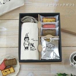 ギフト ムスビコーヒー 選べるトート＆ドリップコーヒーとパウンドケーキ詰合せ お歳暮 お中元 お返し お礼 誕生日 結婚 内祝 お菓子 出産内祝い 誕生日 プレゼント 父の日 母の日