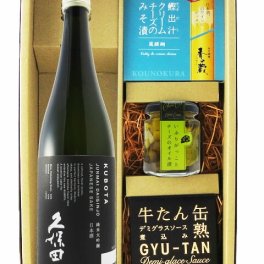 ★ 送料無料 ★  久保田 純米大吟醸 720ml ＋ おつまみ 3種セット【 日本酒・おつまみセット 】【 6092 】【 ハロウィン 贈り物 ギフト プレゼント 誕生日 結婚のお祝い 】