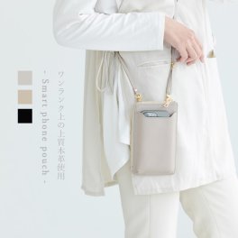 スマホポーチ レディース スマホショルダー 本革 斜めがけ お財布ショルダー ポシェット ミニショルダーバッグ お財布 縦型 ファスナー カード入れ 小銭入れ iPhone スマートフォン ブランド くすみカラー ギフト
