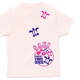 送料無料あり 名入れ サーファーが憧れるノースショア ホヌ Tシャツ ハワイ プレゼント ギフト 男の子 女の子コットン 綿 100% 6 オンス 100cm-XXXL 生地厚 へたらない