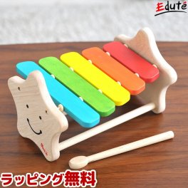 木のおもちゃ スマイリーシロフォン ボイラ | 誕生日 1歳 男 室内 遊び おもちゃ 誕生日プレゼント 男の子 女 2歳 知育玩具 女の子 プレゼント 赤ちゃん 1歳半 一歳 出産祝い 音の出るおもちゃ 幼児 木製 子供 孫 一歳半 楽器 オモチャ 長く 使える   家