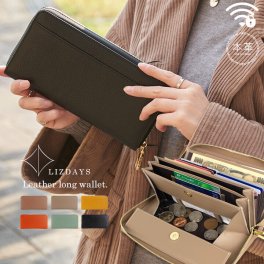 LIZDAYS リズデイズ 本革 長財布 コインスルー 財布 じゃばら レディース メンズ レザー 革 小銭入れ お札入れ ブランド カード入れ おしゃれ かわいい ギフト 大容量 女性 誕生日 誕生日プレゼント プレゼント クリスマス クリスマスプレゼント 母の日 新生活 母の日ギフト