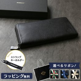 【公式】ノベルティ付き！【正規販売店】【純正ラッピング無料】 オロビアンコ オールブラックシリーズ 折り畳み長財布 ORS-092600 all black series