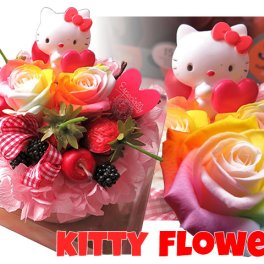 誕生日プレゼント キティ 花束風 レインボーローズ入り フラワーケーキ ギフト ケース付き 誕生日プレゼント 彼女 記念日 プレゼント