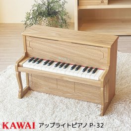 楽器のおもちゃ カワイ アップライトピアノ ナチュラル  | 誕生日プレゼント 楽器 ピアノ 32鍵   3歳 4歳 5歳 女の子 男の子 日本製 誕生日 プレゼント おもちゃ 木のおもちゃ 木製玩具  日本製安心おもちゃ  KAWAI ミニピアノ 河合楽器 KW-1154