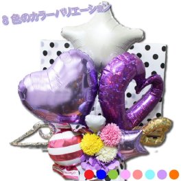 卒業 卒園 バルーンギフト 誕生日 卓上 バルーン電報 結婚式 開店祝い 周年祝い バルーン アレンジメント ソープフラワー 入学 入園 祝電 電報 お祝い 記念日 ギフト 名入れ プレゼント フラワーギフト バルーンフラワー  　 風船 数字 光触媒  cheart1203
