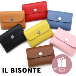 イルビゾンテ カードケース IL BISONTE 名刺入れ カード入れ パスケース 本革 レザー 牛革 レディース メンズ ブラック ブルー ナチュラル イエロー ブラウン ピンク レッド SCC100 PV0039 選べる7カラー 【ラッピング無料 誕生日 お祝い プレゼント ギフト 贈り物】 送料無料