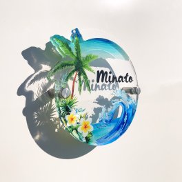 表札【ノースショア】モンステラ ハイビスカス ハワイアン ハワイ 海 サマー 夏 ヤシの木 やしのき ヤシノキ リゾート ビーチ サーフィン トロピカル 南国 バリ 緑 ナチュラル ボタニカル 植物 プレート デザイン 職人 手作り 看板 おしゃれ 綺麗 戸建て 新築 表札 ネームプレート ショップサイン ネームサイン 開店祝い 開業祝い 新築祝い 引っ越し祝い お祝い 送料無料