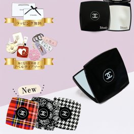 国内正規品 公式ラッピング シャネル ミラー 名入れ 名前入り CHANEL 手鏡 ミロワール ドゥーブル ファセット コンパクトミラー 新品 正規品 純正ラッピング ショッパー付き 無料ラッピング 選べるオプション 喜ばれるギフト