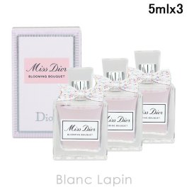 【ミニサイズセット】 クリスチャンディオール Dior ミス ディオール ブルーミング ブーケ EDT ミニフレグランス ミニ香水 5ml x3