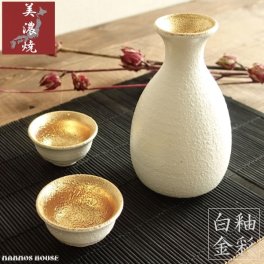酒器セット おしゃれ 徳利 おちょこ セット 美濃焼 白釉金彩 冷酒 とっくり 日本酒 ホワイト 白 ゴールド 金 日本製 ぐい呑み 盃 お猪口 陶器 冷酒 熱燗 お祝い 贈り物