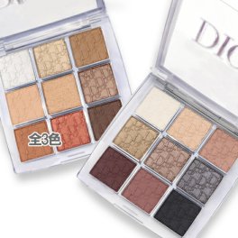 Dior(ディオール) ディオール バックステージ アイ パレット コスメ 化粧品 デパコス ギフト プレゼント ブランド 高級 女性 人気 ラッピング ブーケ 母の日 ホワイトデー クリスマス 誕生日 キット コフレ 彼女 記念日 女友達 感謝