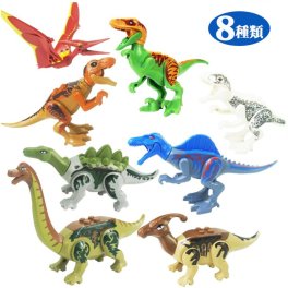 恐竜 ブロック 8体セット【恐竜シリーズB】おもちゃ レゴ互換品 恐竜レゴ LEGO レゴ レゴブロック ジュラシックワールド ダイナソー ティラノザウルス トリケラトプス プテラノドン ヴェラキラプトル ブラキオサウルス 男の子 子供 こども キッズ ジュニア 誕生日 クリスマス 記念日 お祝い こどもの日 子供の日 入園祝い 入学祝い 内祝 結婚祝い お歳暮 お中元 プレゼント ギフト 贈り物