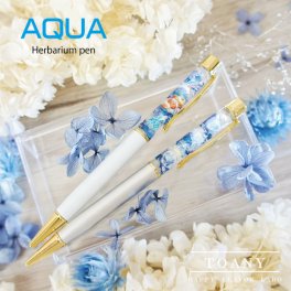 ハーバリウム 海 ボールペン ペン  ギフト 誕生日 プレゼント　花 祝 結婚 内祝 退職 転勤 入学 就職