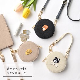 ラウンドポーチ 【 simple ワッペン 犬 】 刺繍 丸ポーチ 小銭入れ 小物入れ コインケース ミニ財布 レザー スリム アニマル ペット くすみカラー プレゼント ギフト 贈り物 誕生日 記念日 父の日